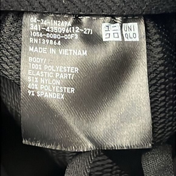 🔥🔥 (2) UNIQLO Elastic Waist Polyester GYM Shorts Men Size Medium - PERFECT - Picture 4 of 5